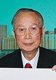 photo of The late Mr Lim Por Yen